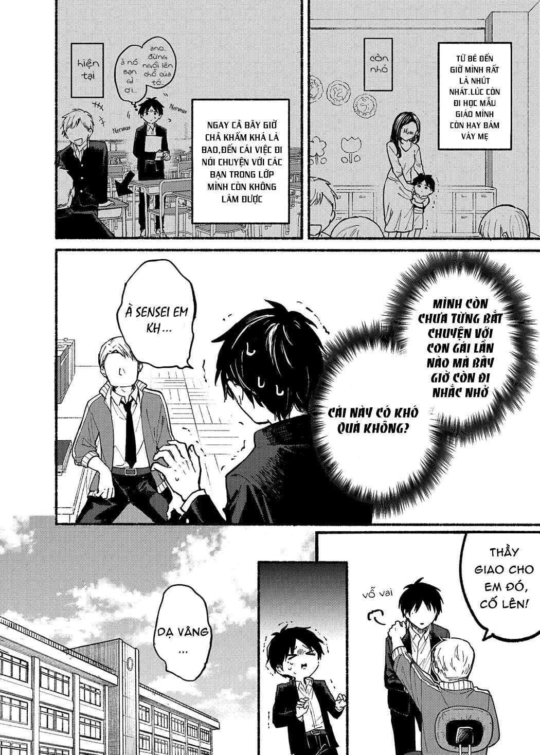 Tonari no Neko to Koi Shirazu Chapter 1 - Page 5
