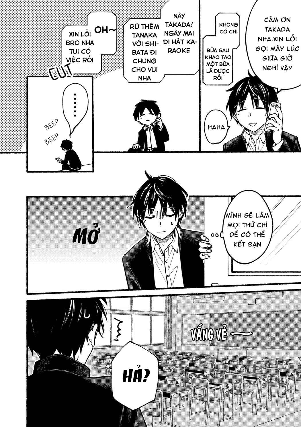 Tonari no Neko to Koi Shirazu Chapter 1 - Page 9