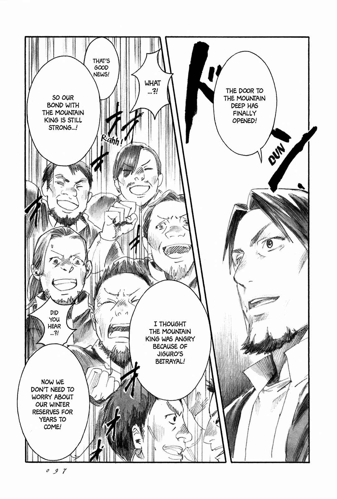 Yami no Moribito Chapter 8 - Page 18