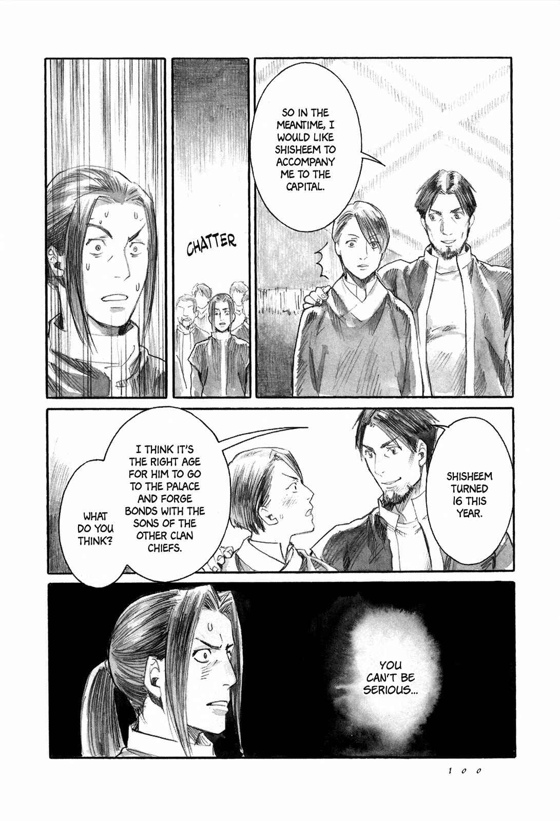 Yami no Moribito Chapter 8 - Page 21