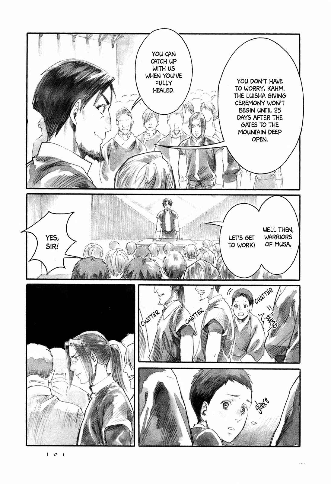 Yami no Moribito Chapter 8 - Page 22