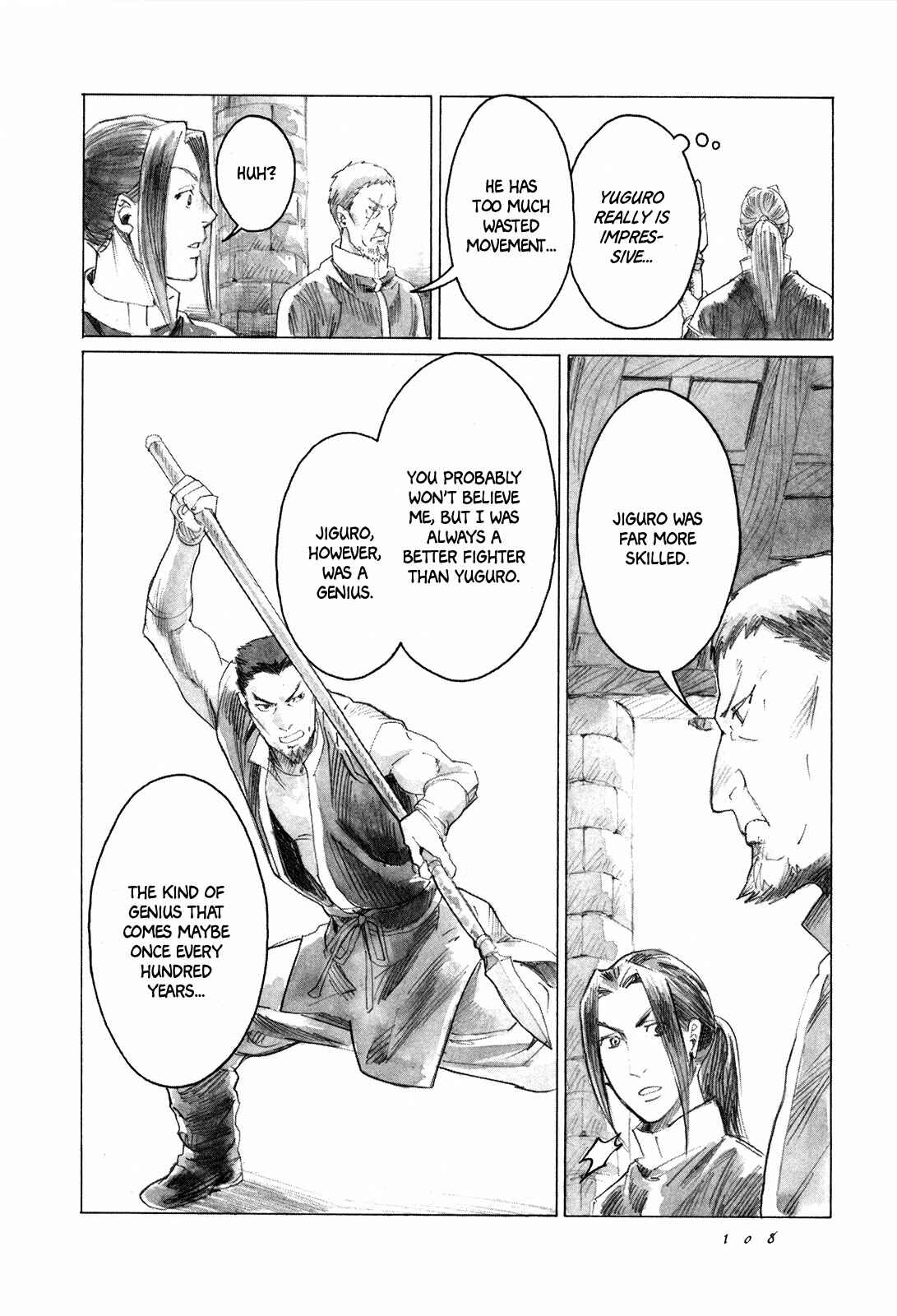 Yami no Moribito Chapter 8 - Page 29