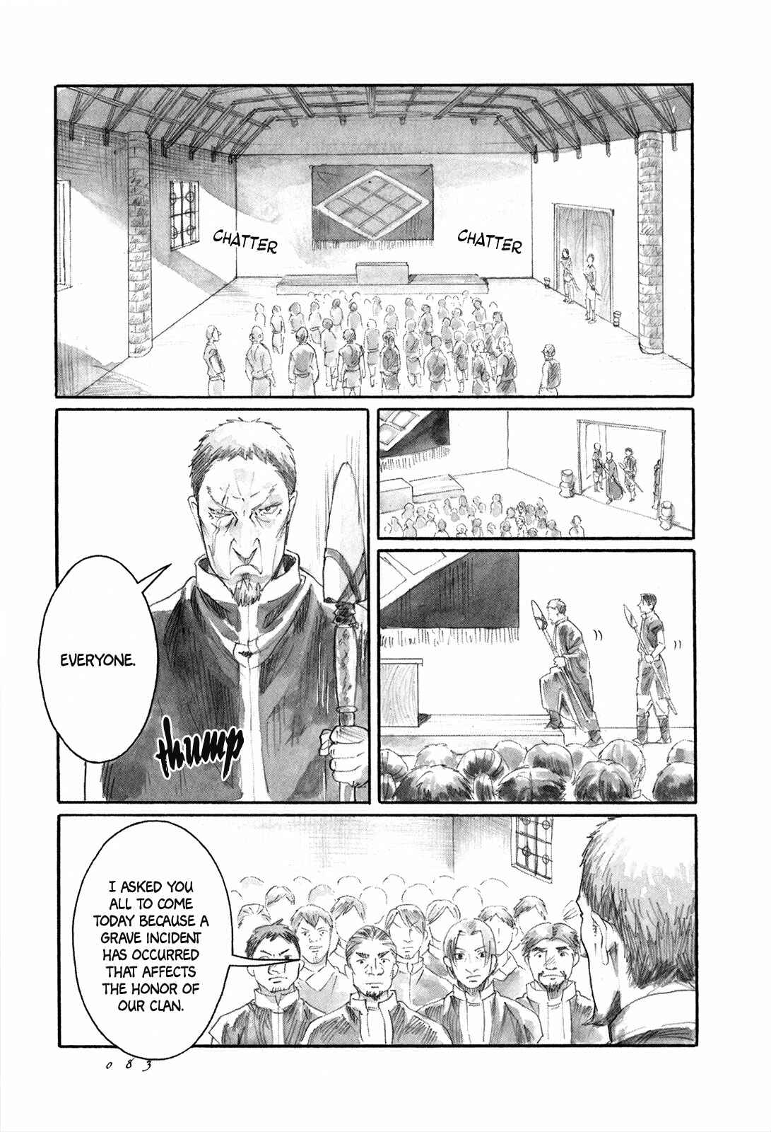 Yami no Moribito Chapter 8 - Page 4