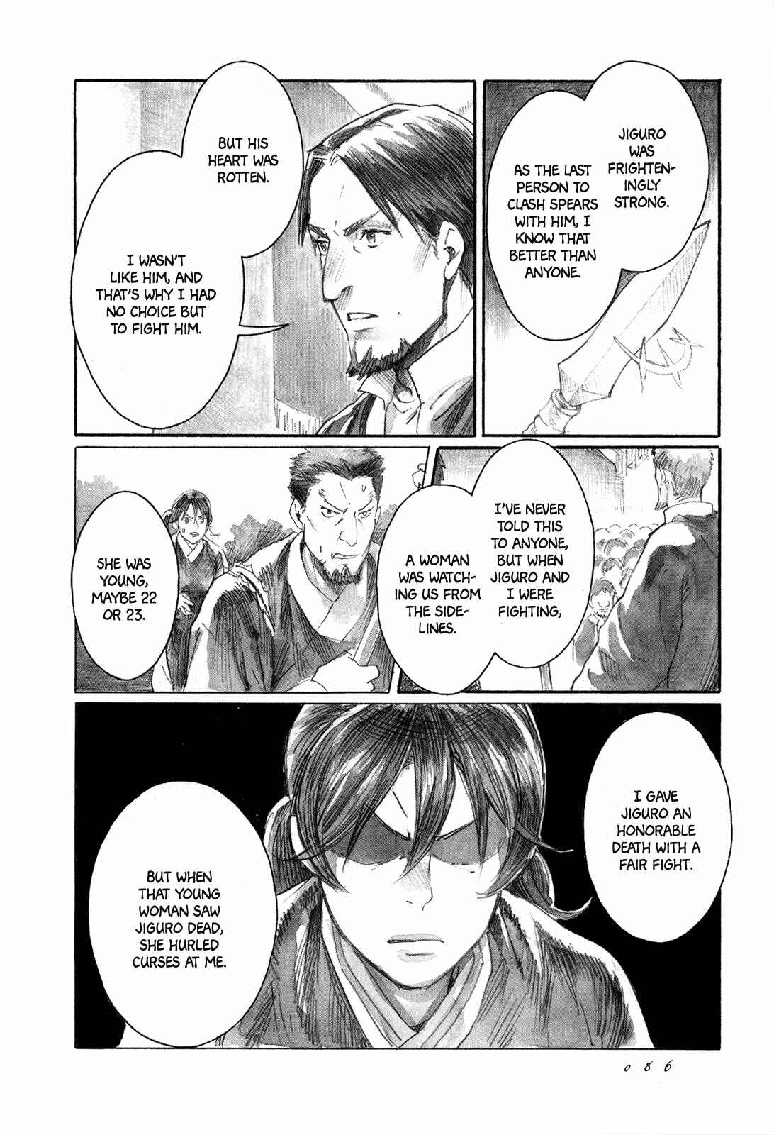 Yami no Moribito Chapter 8 - Page 7