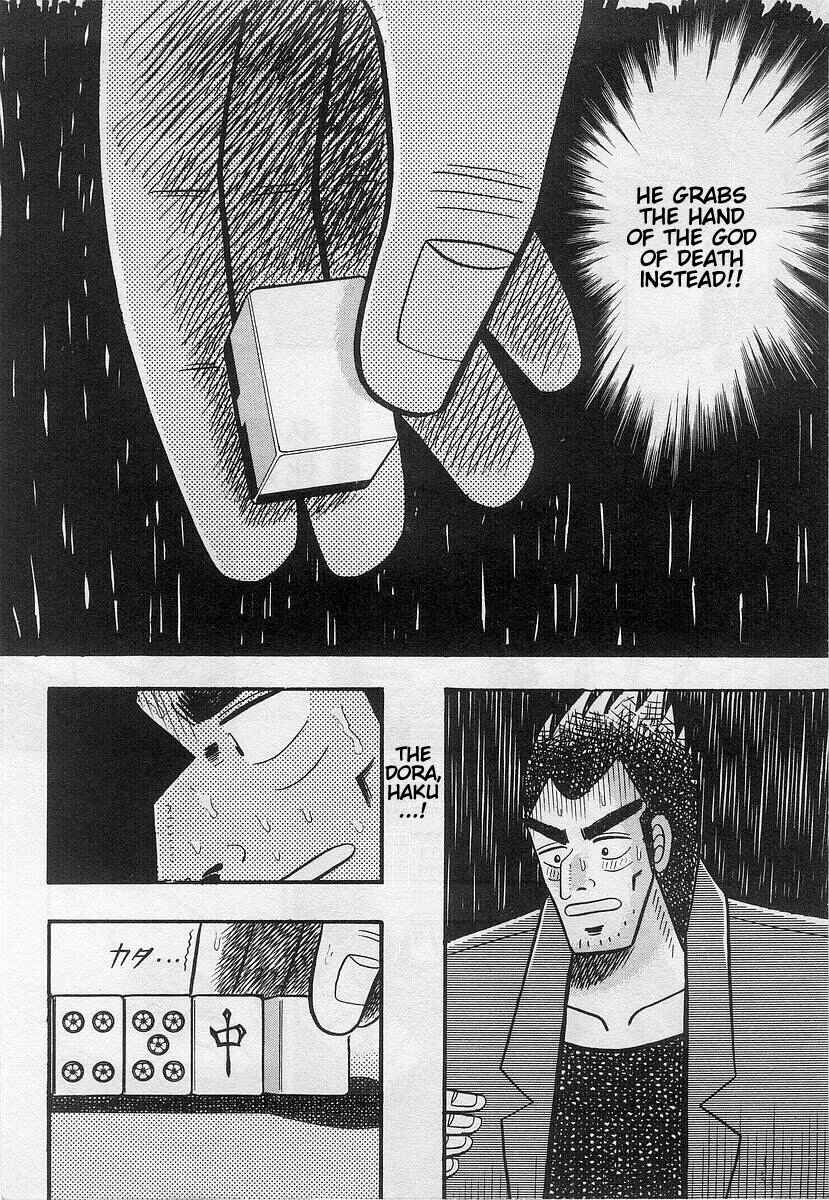 Akagi: Yami ni Oritatta Tensai Chapter 18 - Page 10