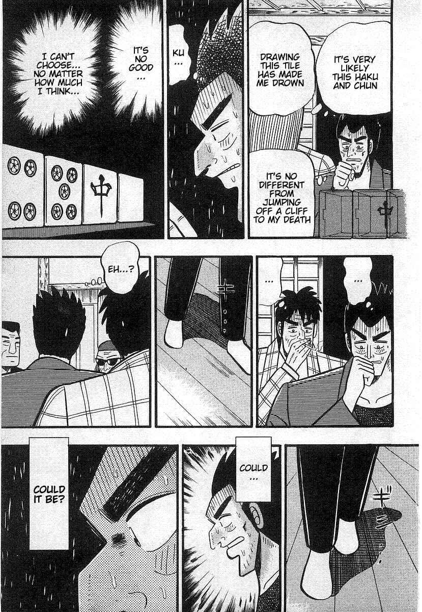 Akagi: Yami ni Oritatta Tensai Chapter 18 - Page 13