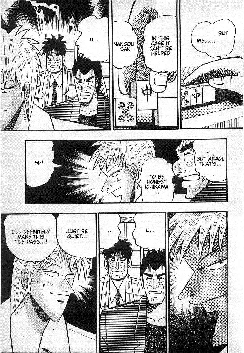 Akagi: Yami ni Oritatta Tensai Chapter 18 - Page 17