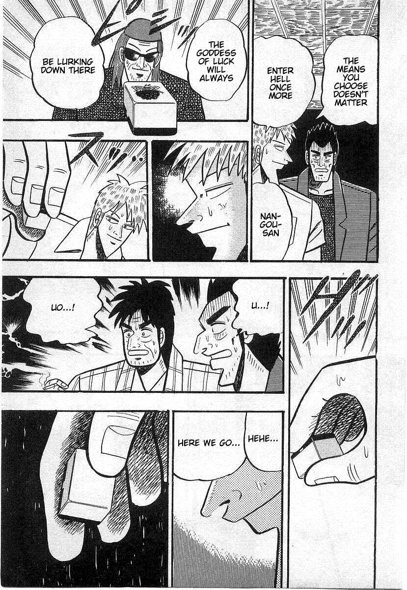 Akagi: Yami ni Oritatta Tensai Chapter 18 - Page 23