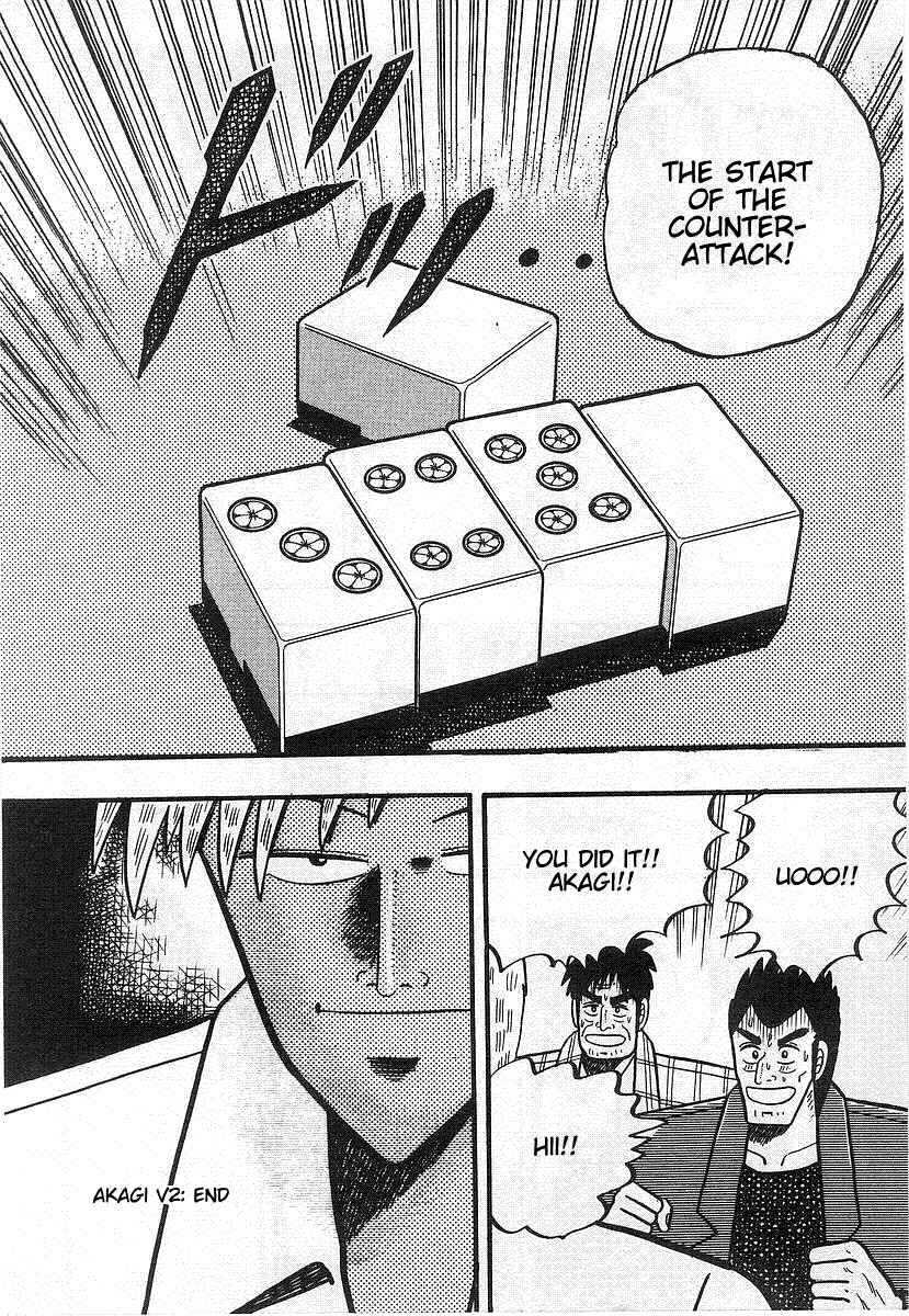 Akagi: Yami ni Oritatta Tensai Chapter 18 - Page 24