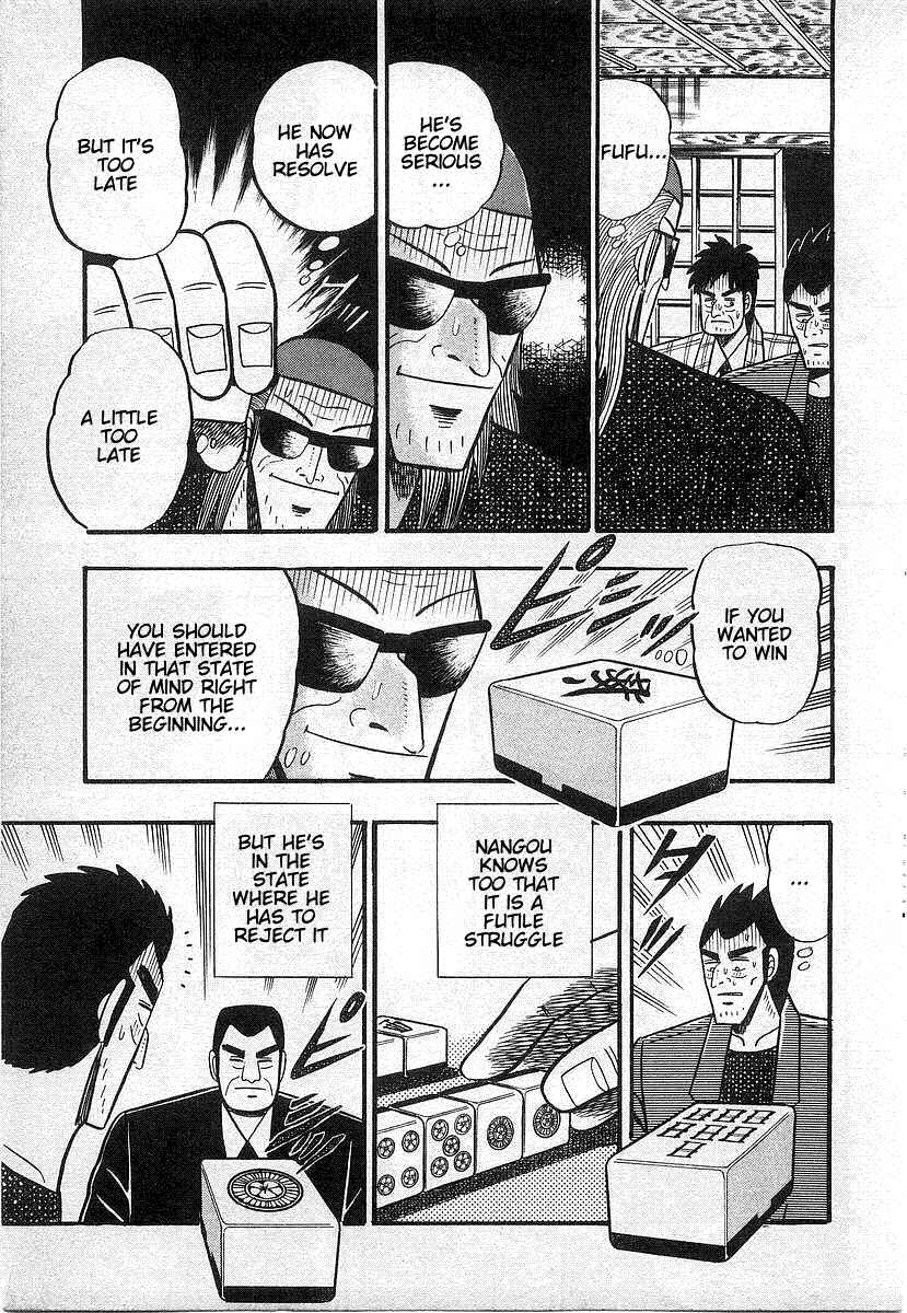 Akagi: Yami ni Oritatta Tensai Chapter 18 - Page 5