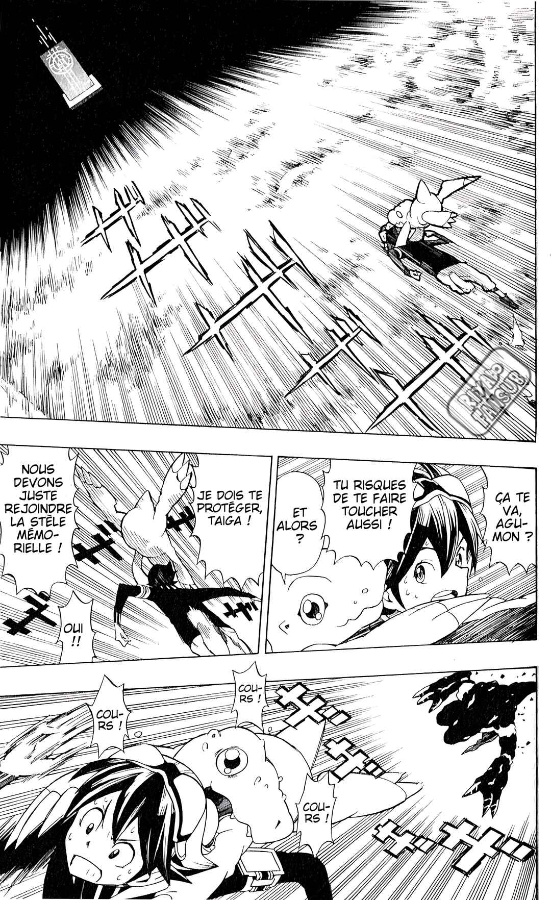 Digimon World Re:Digitize Encode Chapter 4 - Page 22