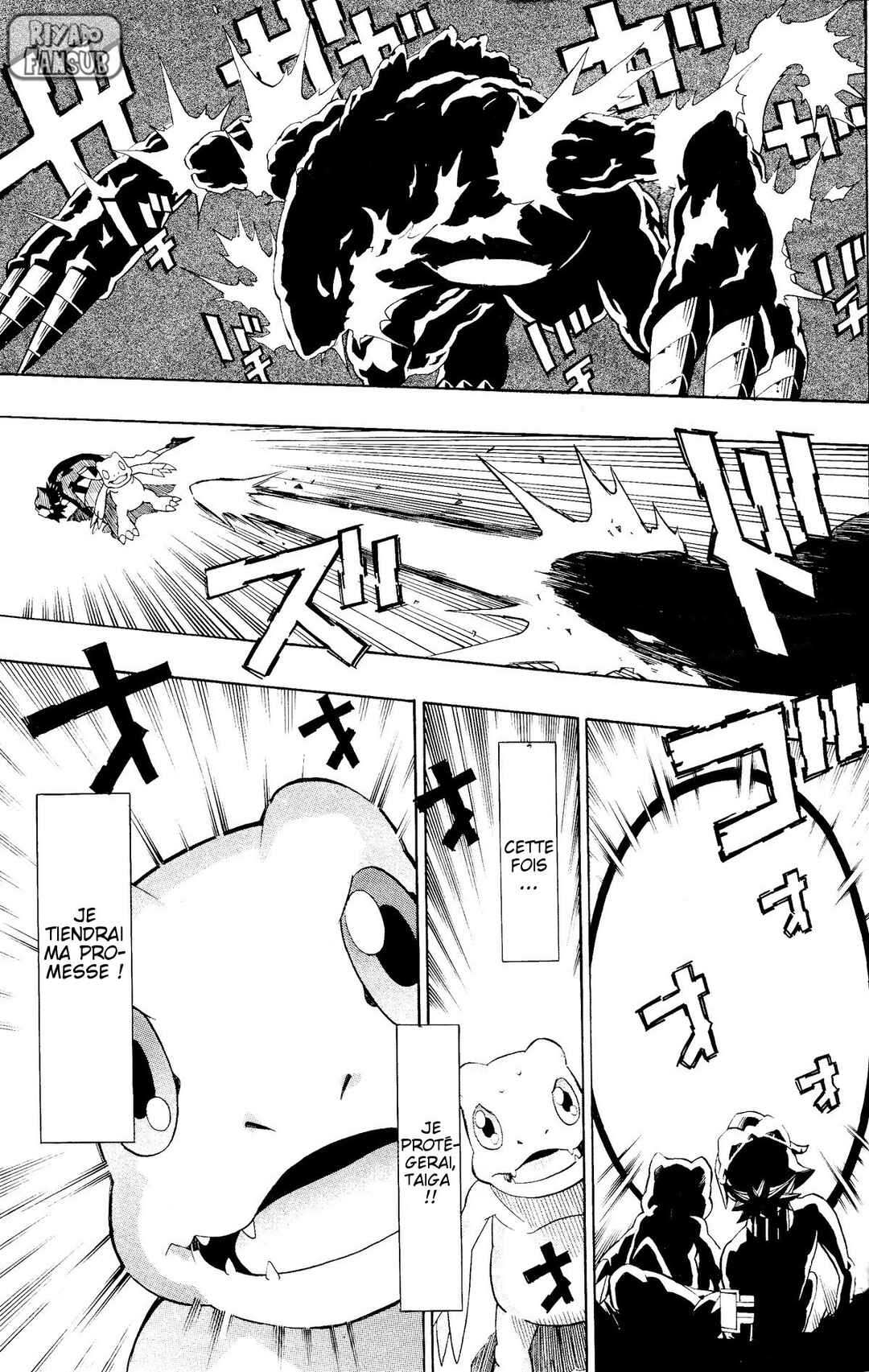 Digimon World Re:Digitize Encode Chapter 4 - Page 25