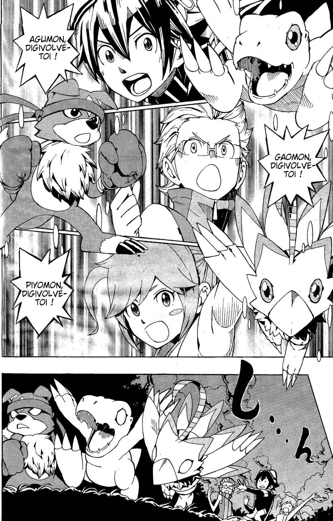 Digimon World Re:Digitize Encode Chapter 4 - Page 5