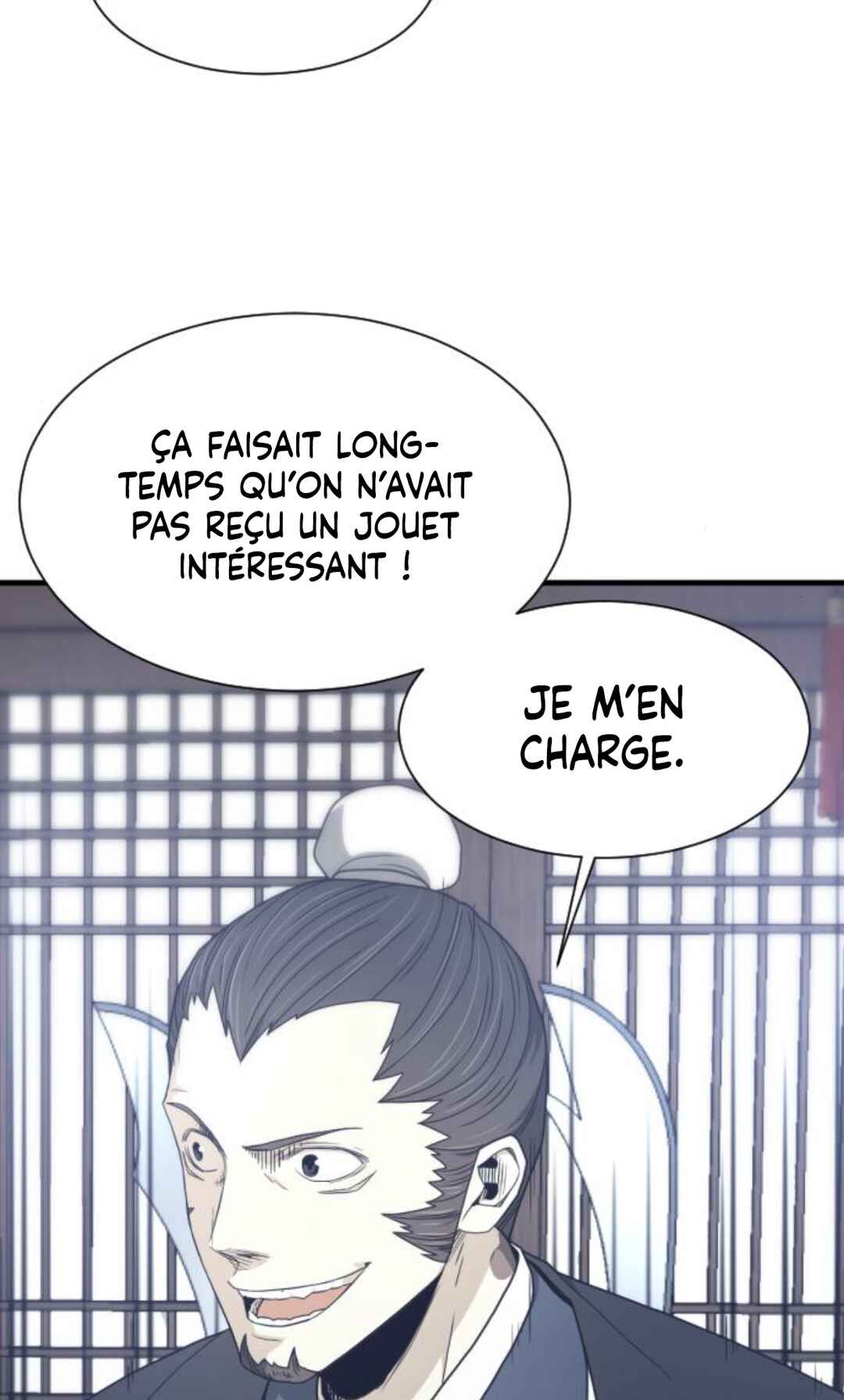 A Blade at a Time Chapter 12 - Page 81
