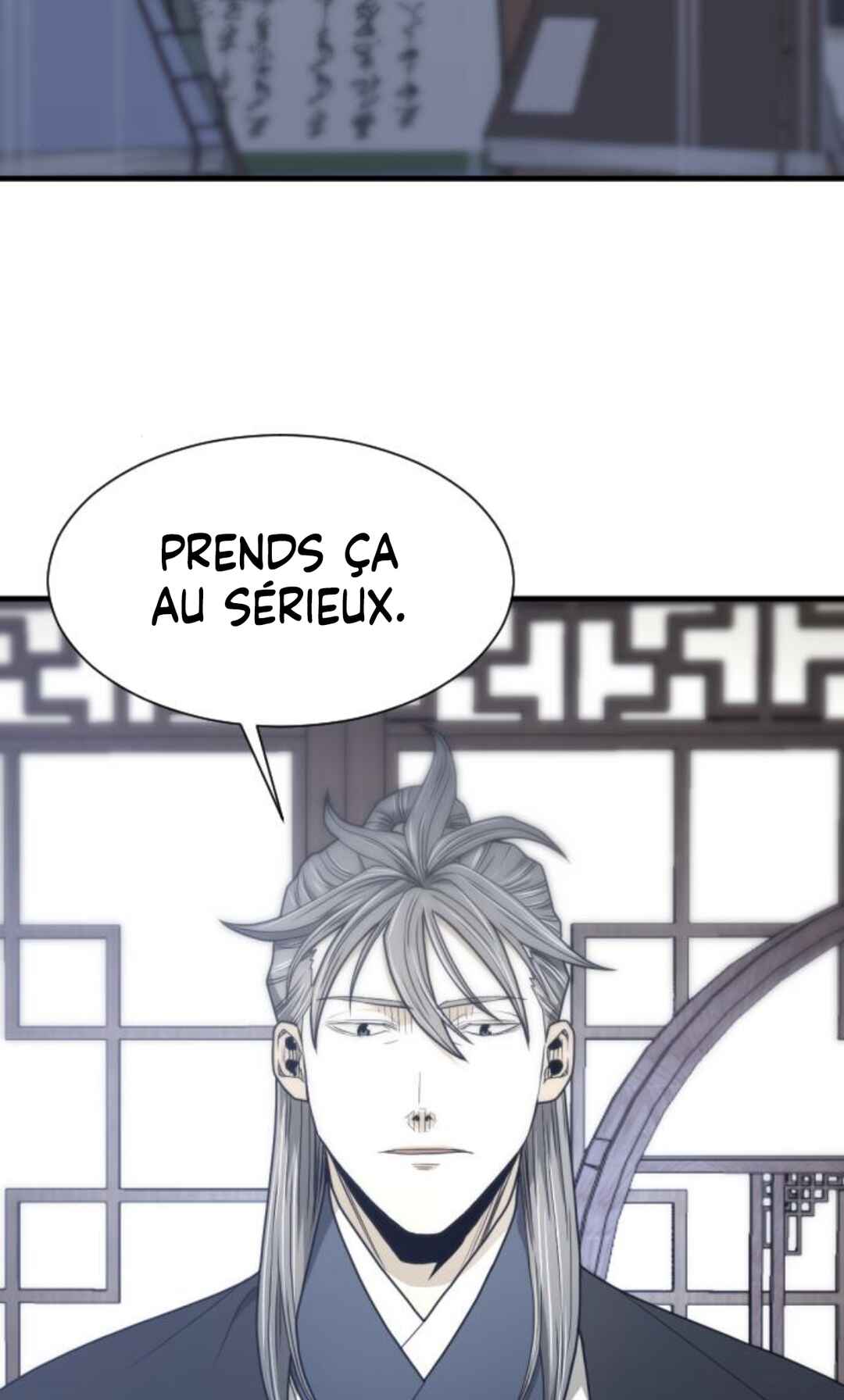A Blade at a Time Chapter 12 - Page 83