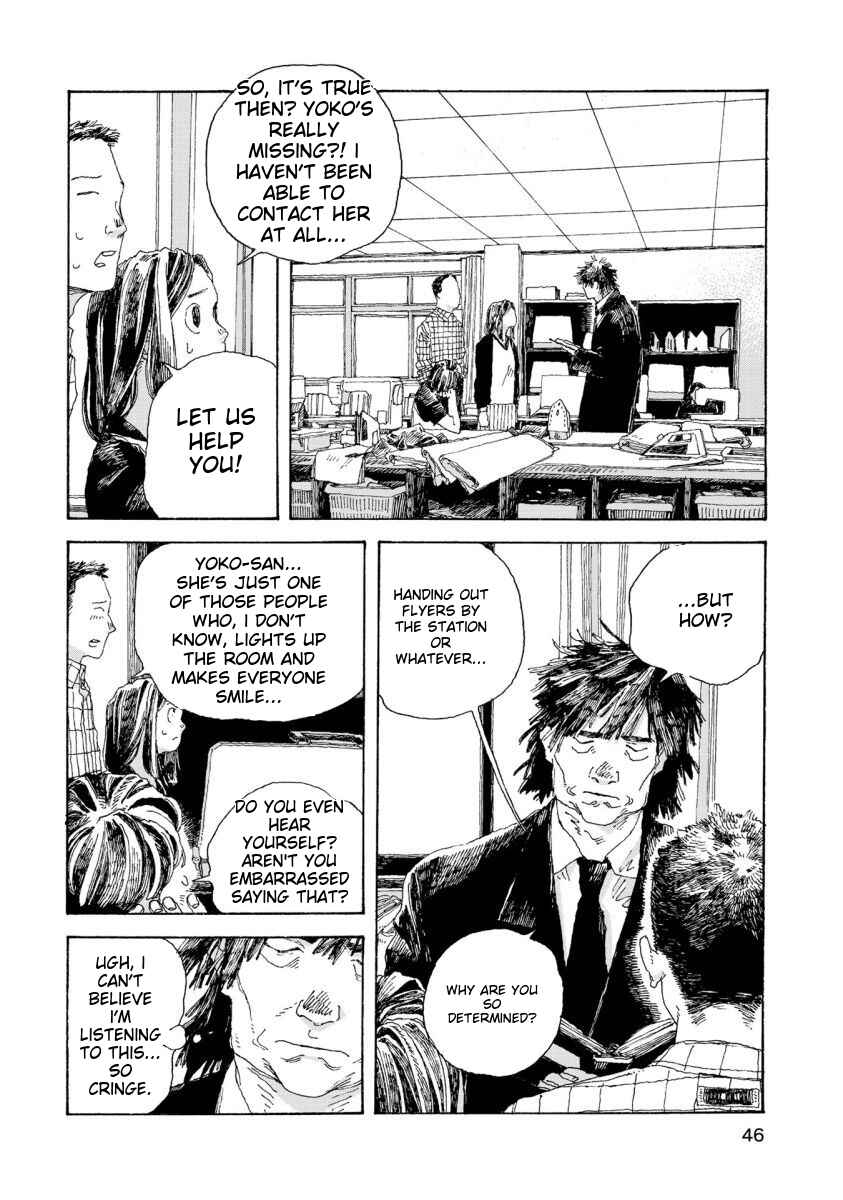 Denpa Seinen Chapter 28 - Page 2