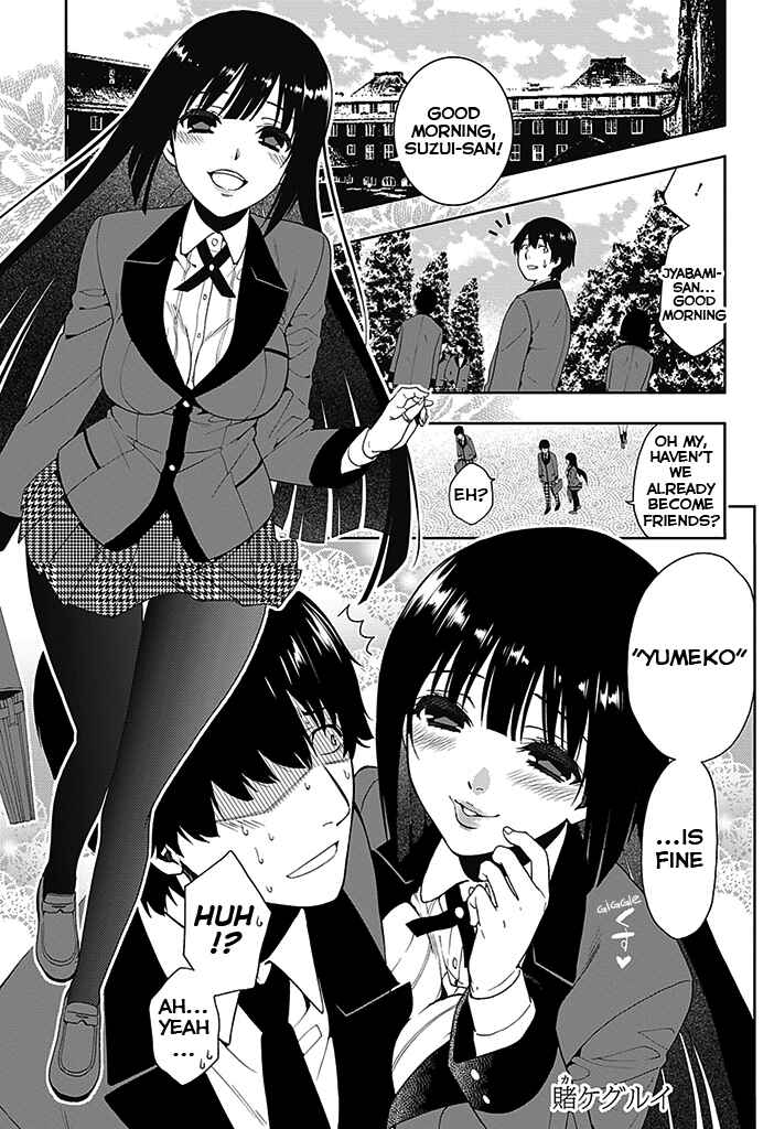 Kakegurui Chapter 2 - Page 1