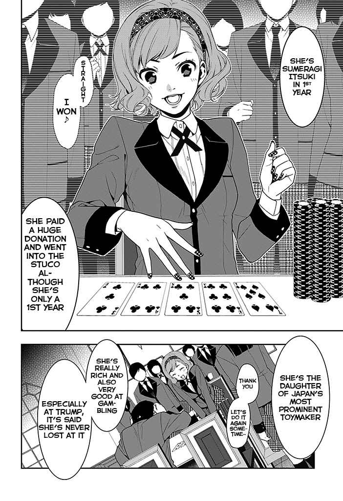 Kakegurui Chapter 2 - Page 14