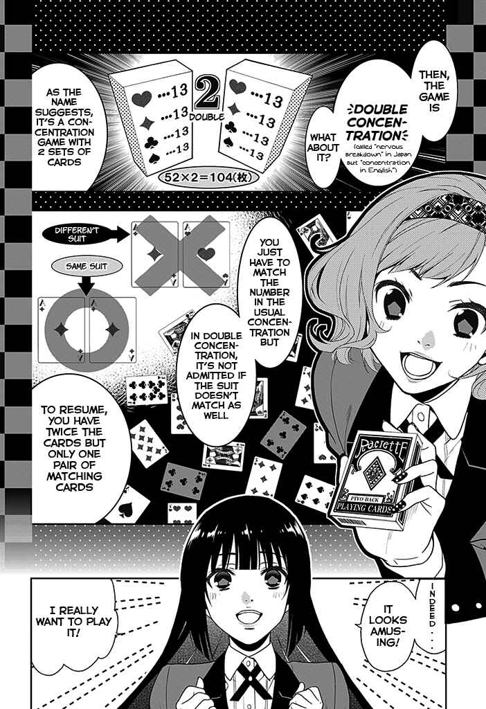 Kakegurui Chapter 2 - Page 18