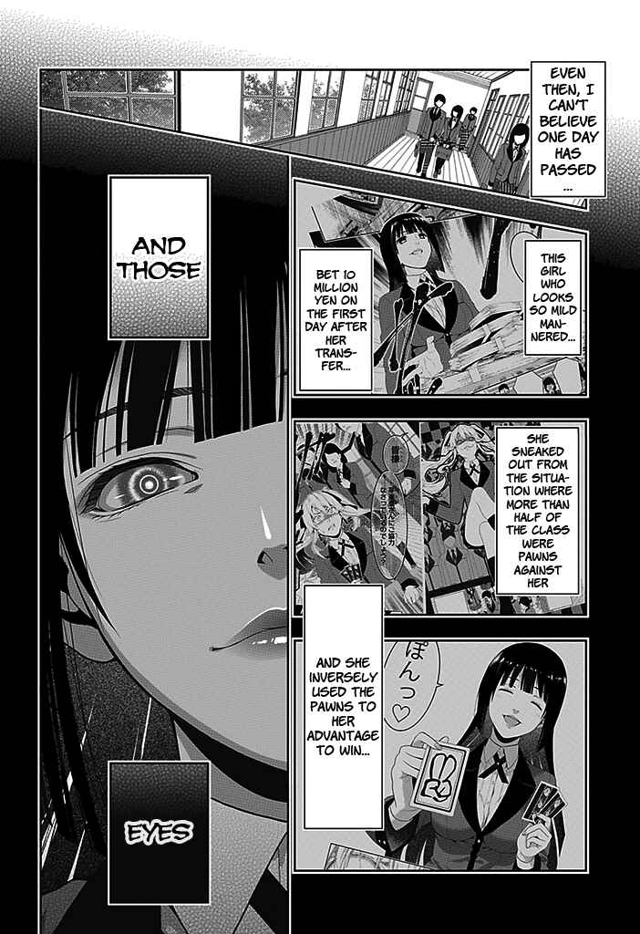 Kakegurui Chapter 2 - Page 2