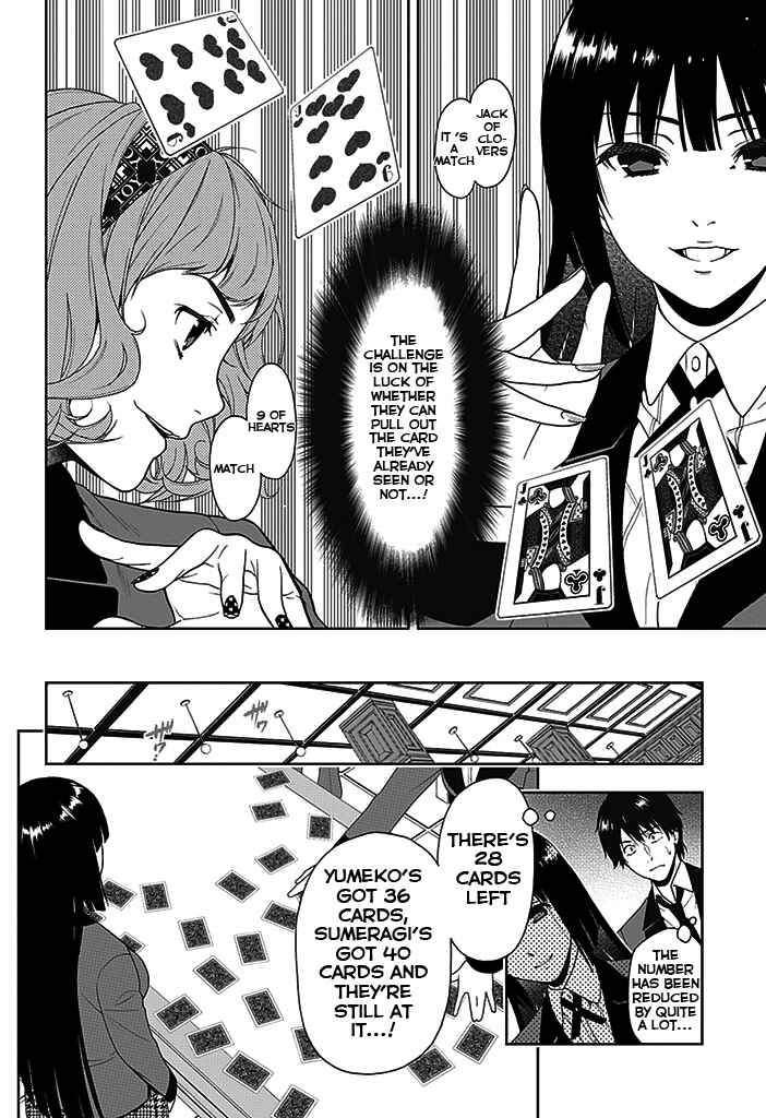 Kakegurui Chapter 2 - Page 30