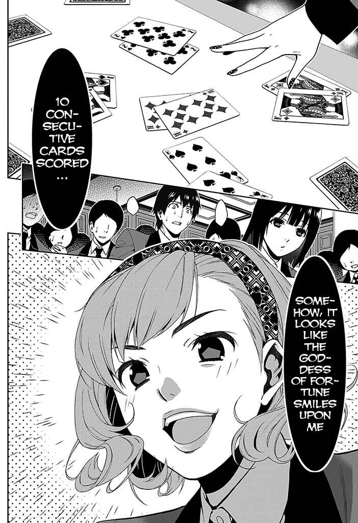 Kakegurui Chapter 2 - Page 32