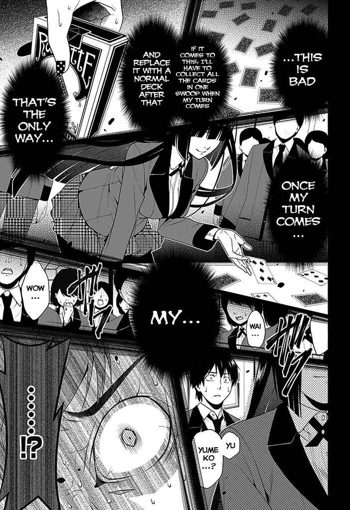 Kakegurui Chapter 2 - Page 51