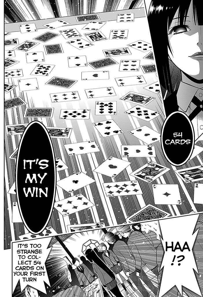 Kakegurui Chapter 2 - Page 52