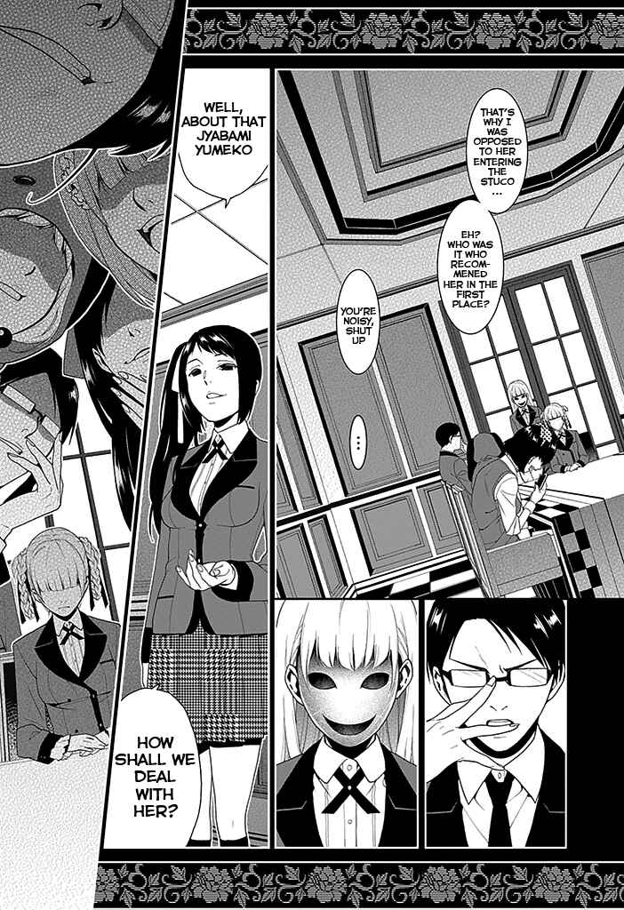 Kakegurui Chapter 2 - Page 63