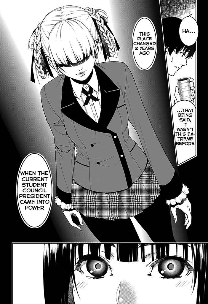 Kakegurui Chapter 2 - Page 8