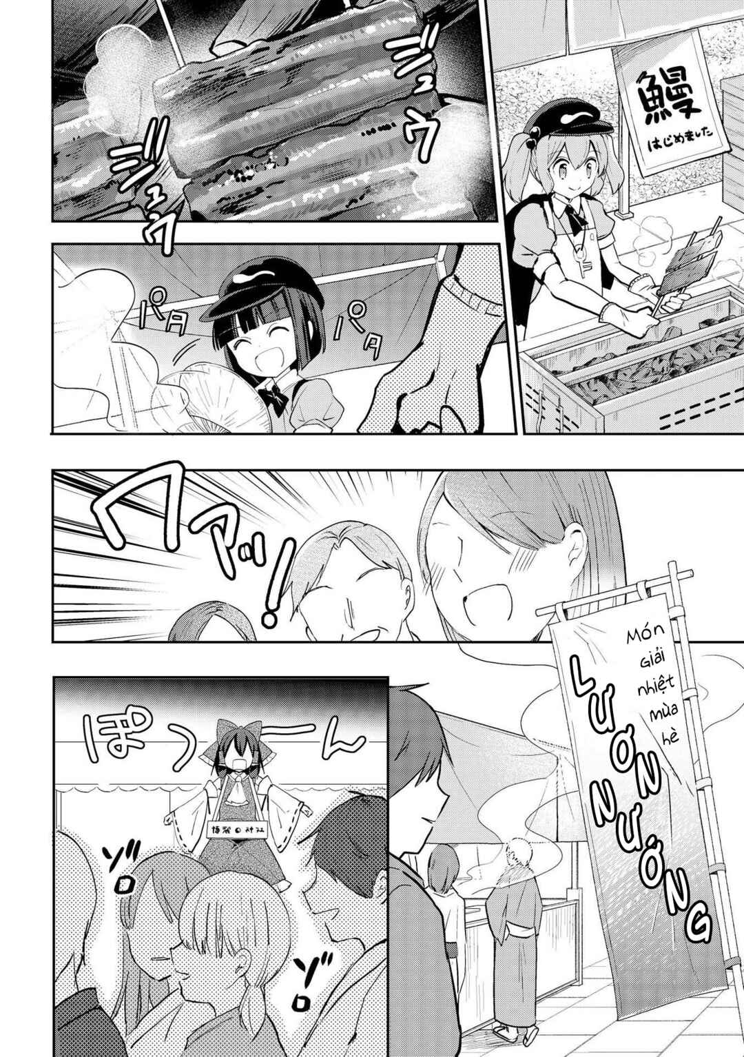 Touhou Ibara Kasen ~ Wild and Horned Hermit. Chapter 41 - Page 20