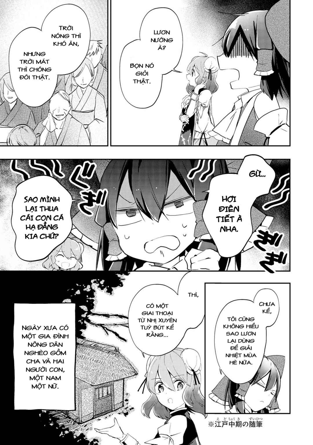 Touhou Ibara Kasen ~ Wild and Horned Hermit. Chapter 41 - Page 21