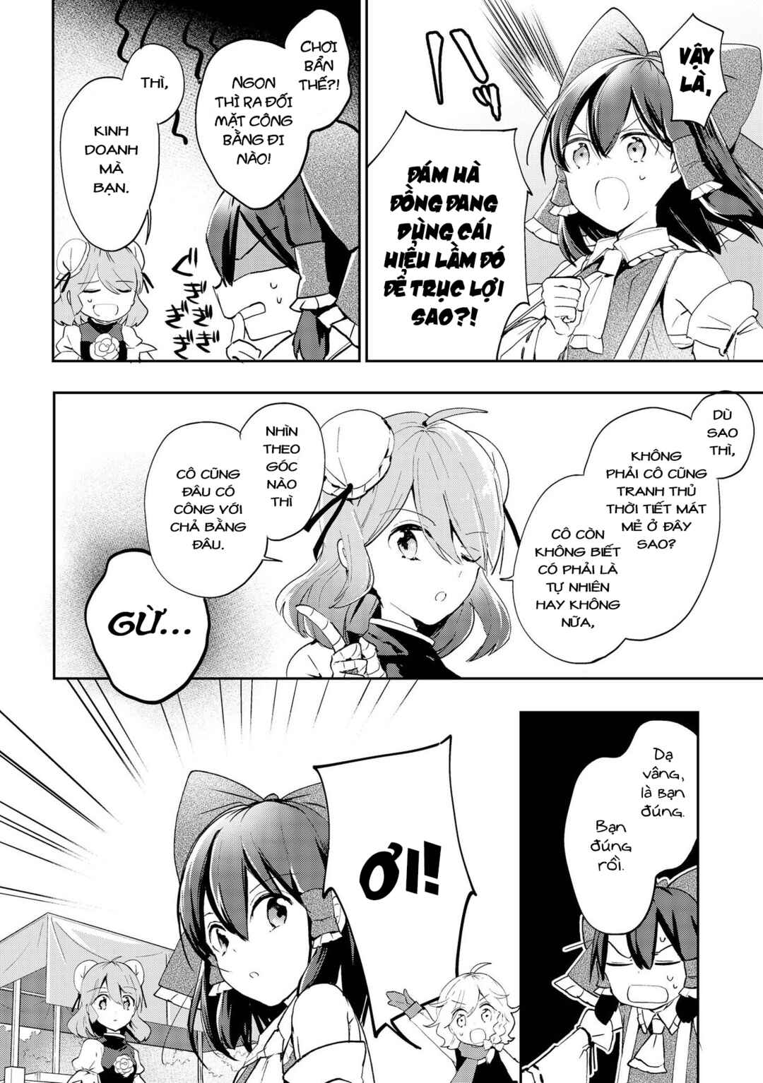 Touhou Ibara Kasen ~ Wild and Horned Hermit. Chapter 41 - Page 24