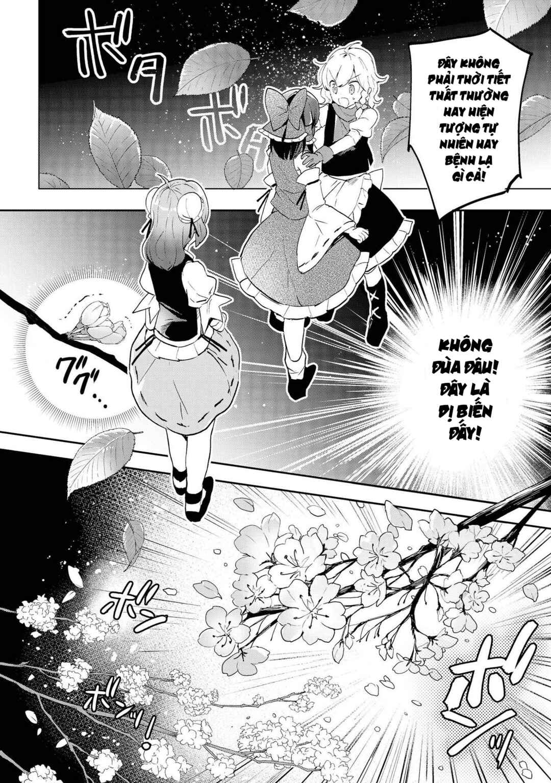 Touhou Ibara Kasen ~ Wild and Horned Hermit. Chapter 41 - Page 28