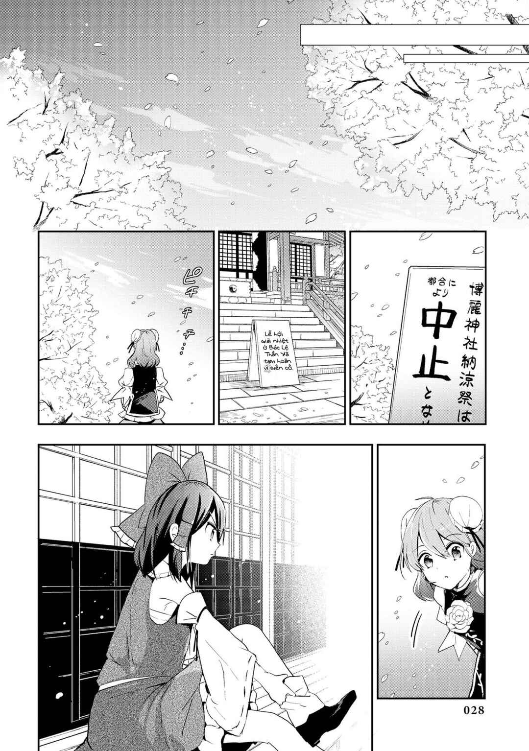 Touhou Ibara Kasen ~ Wild and Horned Hermit. Chapter 41 - Page 30