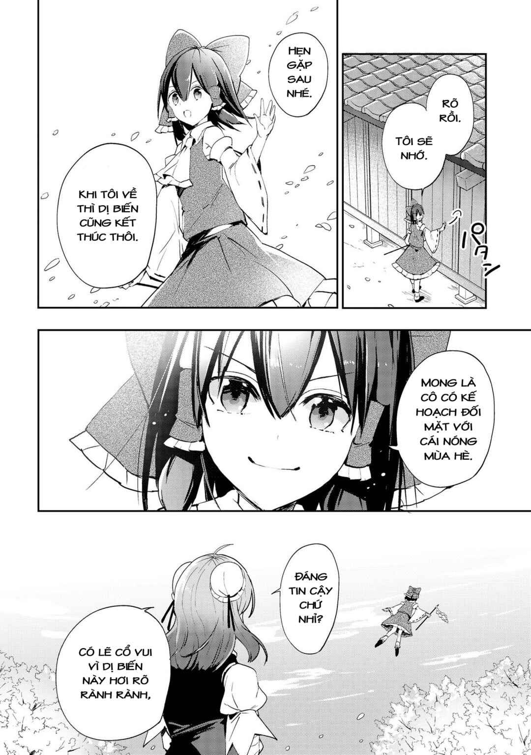 Touhou Ibara Kasen ~ Wild and Horned Hermit. Chapter 41 - Page 32