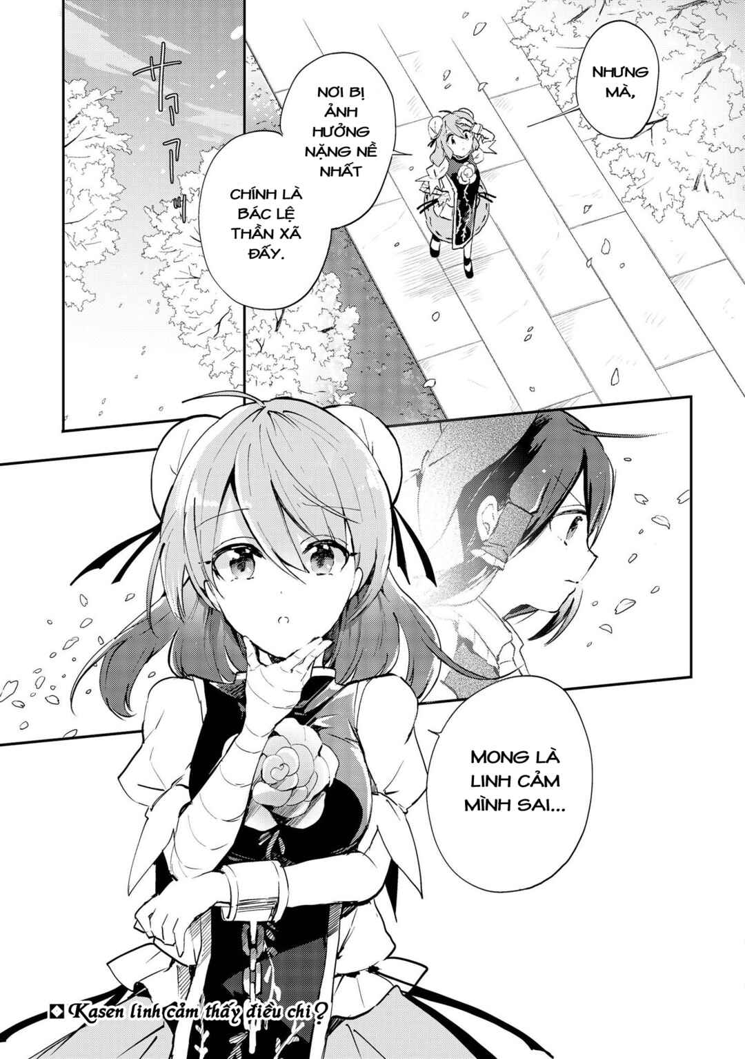 Touhou Ibara Kasen ~ Wild and Horned Hermit. Chapter 41 - Page 33