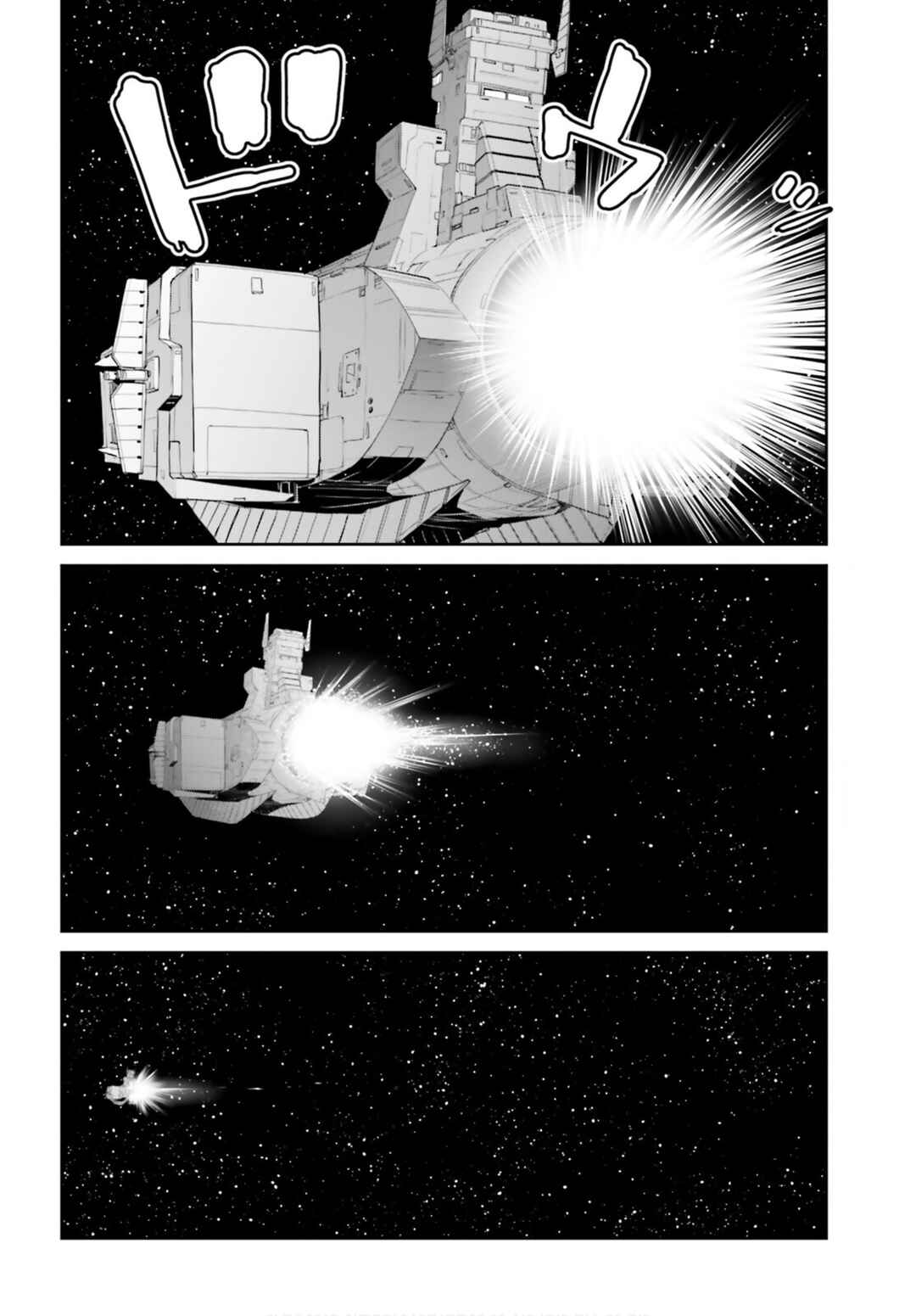 Mobile Suit Gundam Pulitzer - Amuro Ray Beyond the Aurora Chapter 37 - Page 16