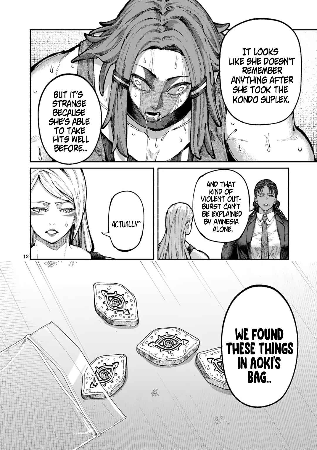 Blue Ursus Chapter 22 - Page 12