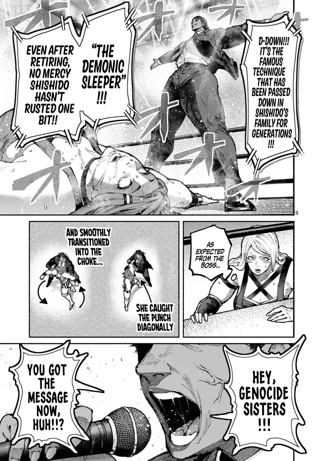 Blue Ursus Chapter 22 - Page 9