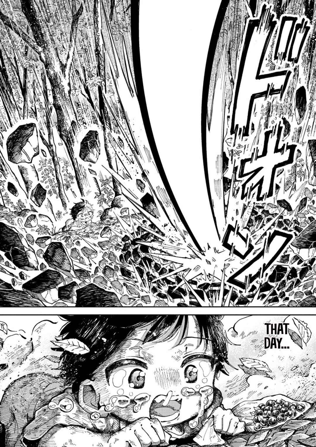 Uchuujin G-Men Chapter 1 - Page 3