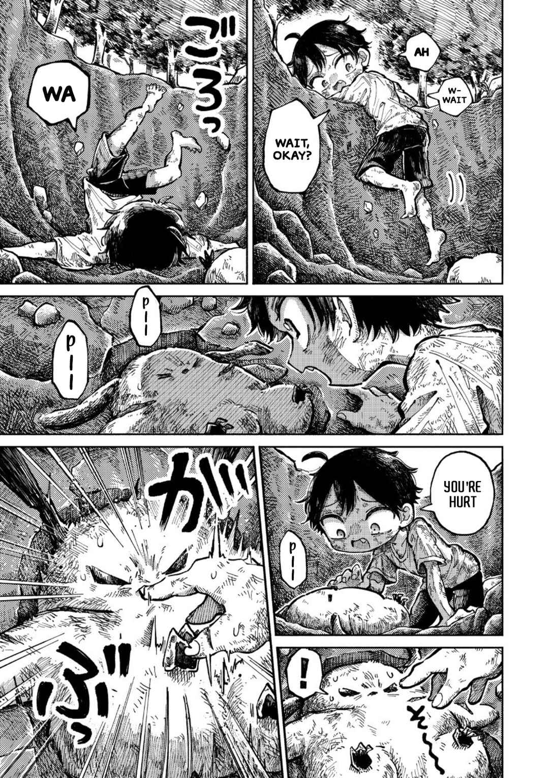 Uchuujin G-Men Chapter 1 - Page 6