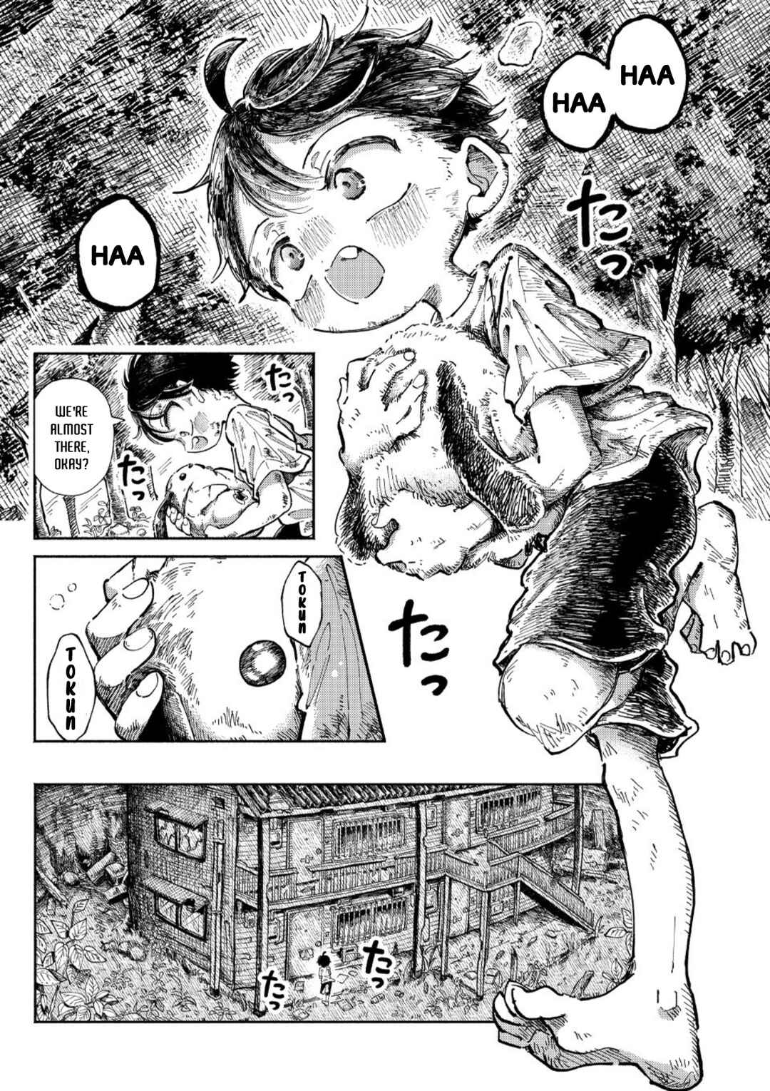 Uchuujin G-Men Chapter 1 - Page 8