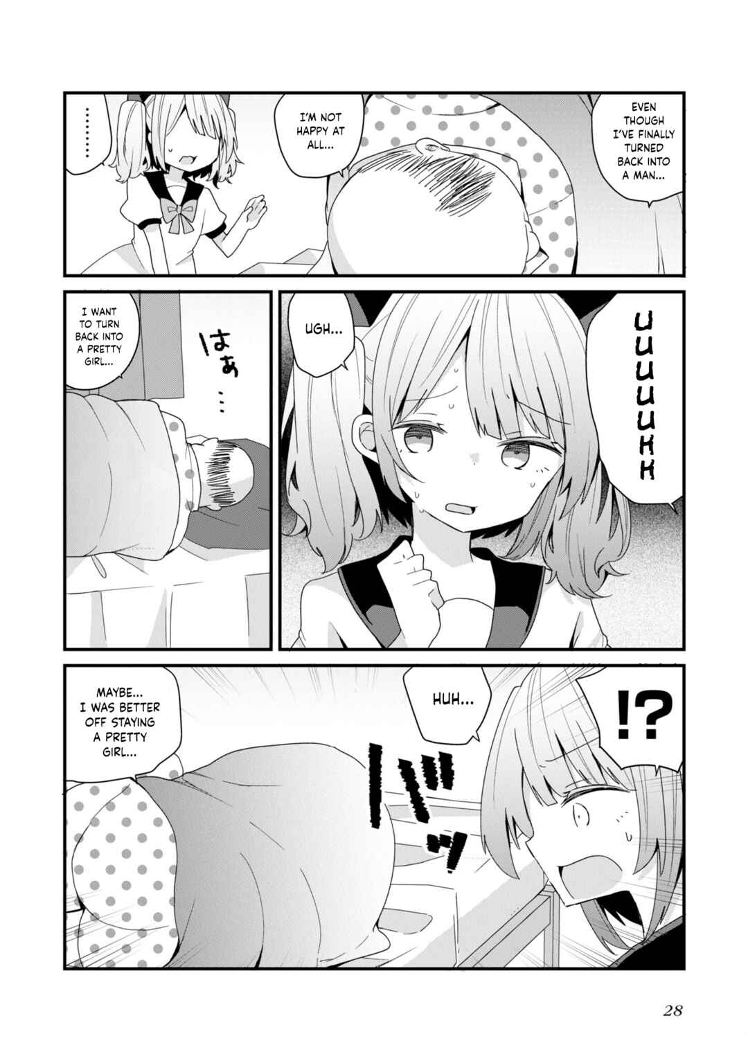 Bishoujoka Shita Ojisan dakedo, Gachikoi Sarete Komattemasu Chapter 48 - Page 12