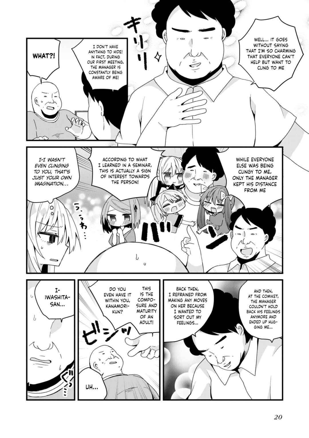 Bishoujoka Shita Ojisan dakedo, Gachikoi Sarete Komattemasu Chapter 48 - Page 4