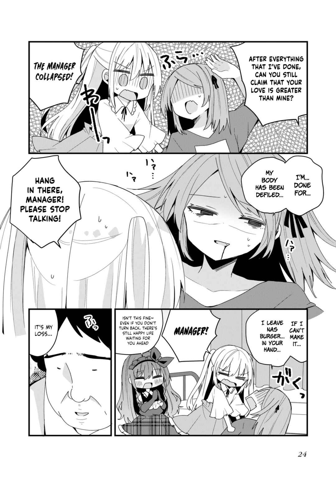 Bishoujoka Shita Ojisan dakedo, Gachikoi Sarete Komattemasu Chapter 48 - Page 8
