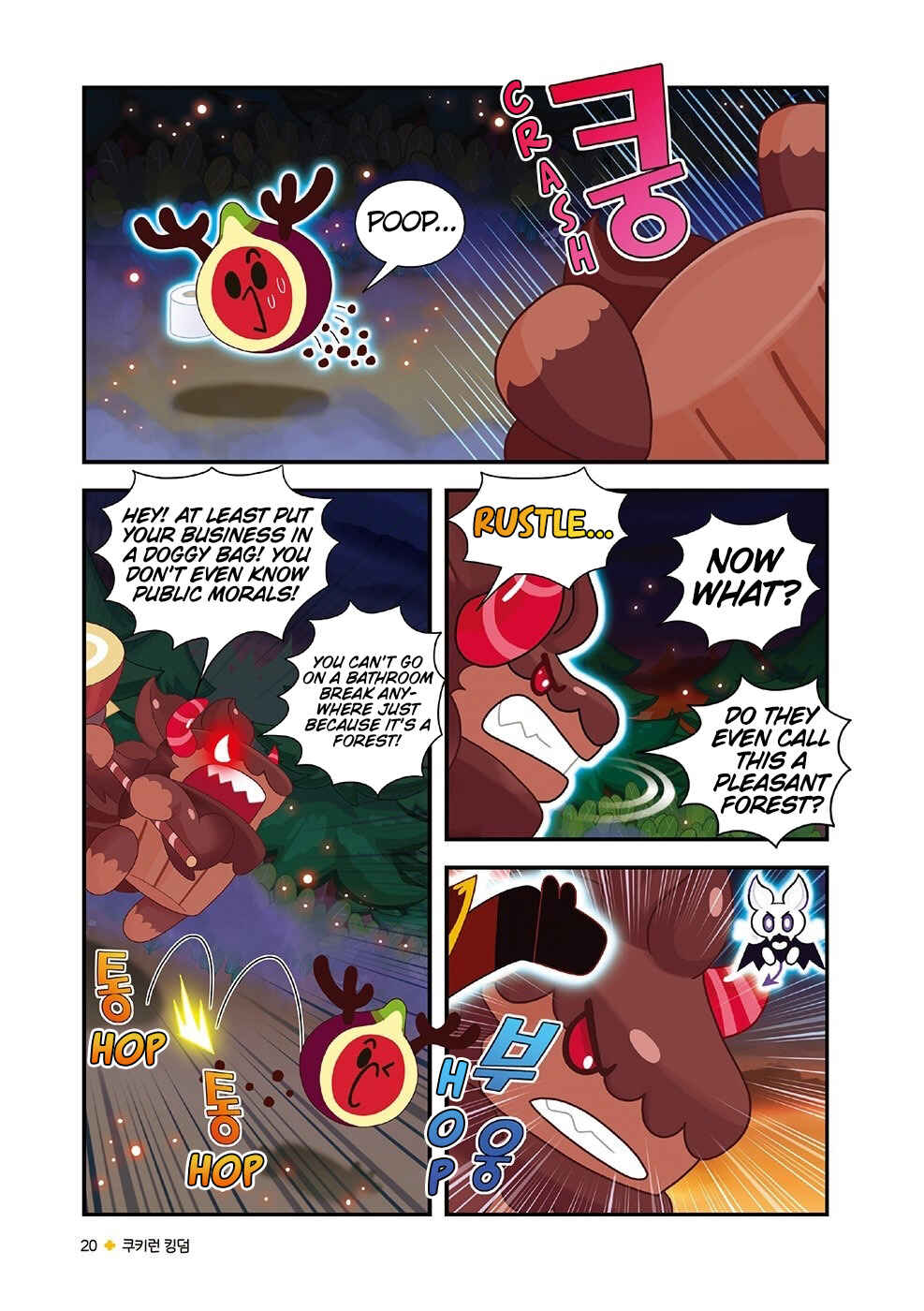 Cookie Run Kingdom Chapter 11 - Page 10