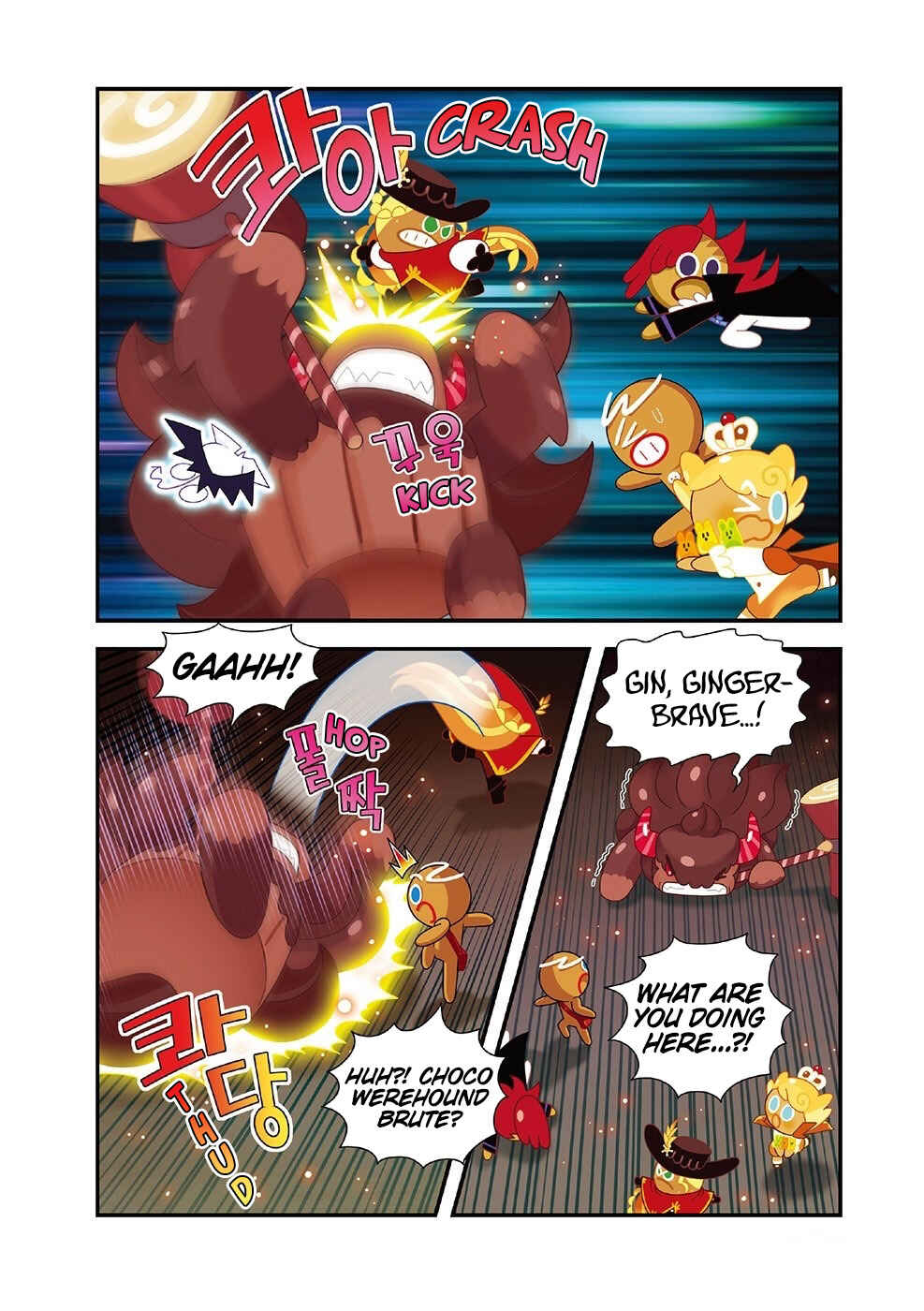 Cookie Run Kingdom Chapter 11 - Page 11
