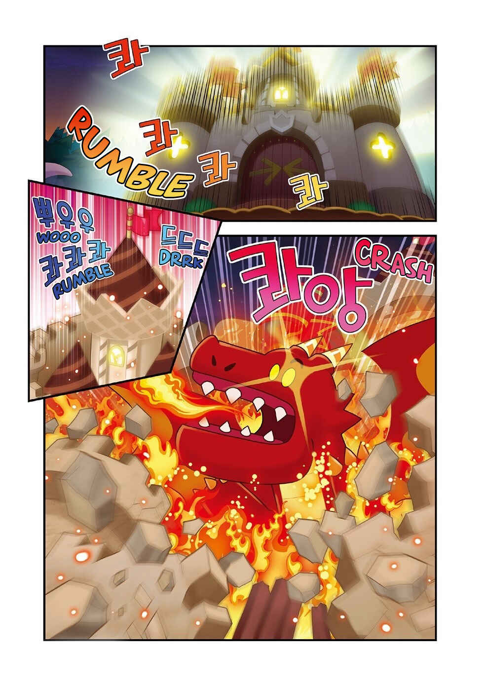 Cookie Run Kingdom Chapter 11 - Page 2