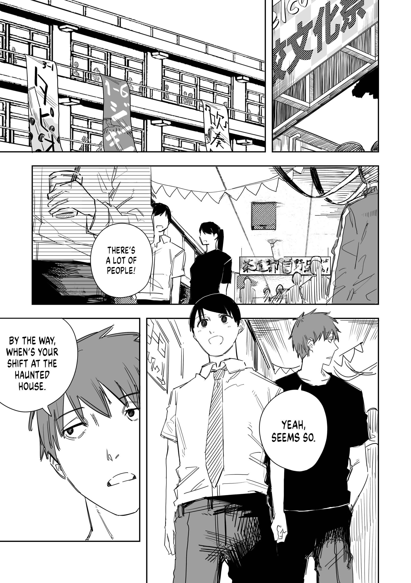 Metsuki Warui Ko Kawaii Ko Chapter 20 - Page 1
